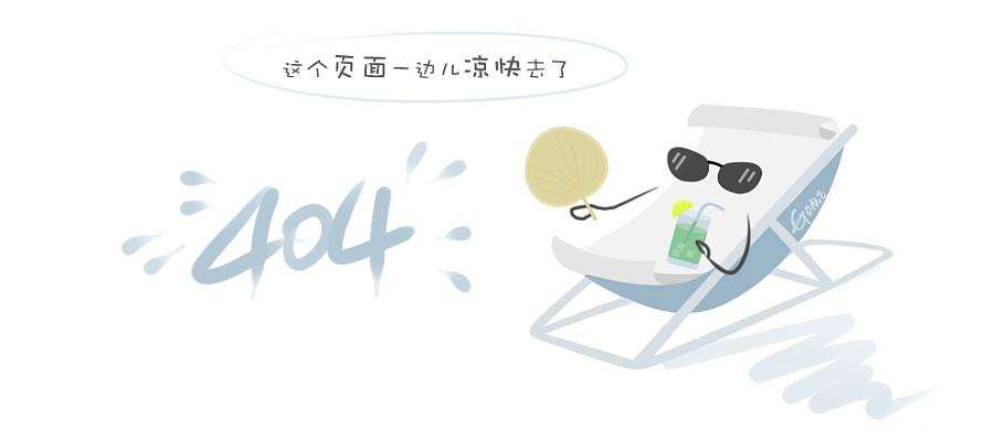 邻里中心（江苏  苏州）