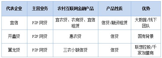 qq截图20150820224849.png